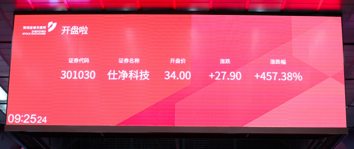 微信图片_20210722130044.png